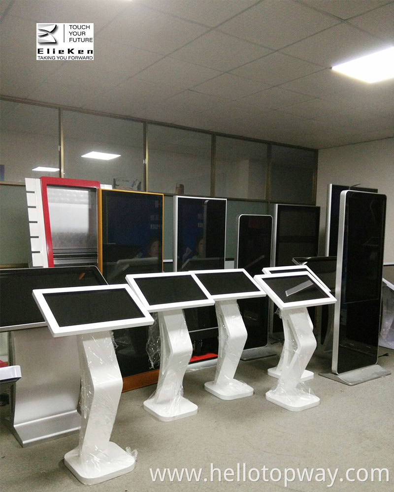 Screen Touch Kiosk Screen Touch Kiosk